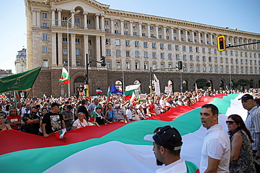 Минфин США ввел санкции против граждан Болгарии из-за коррупции