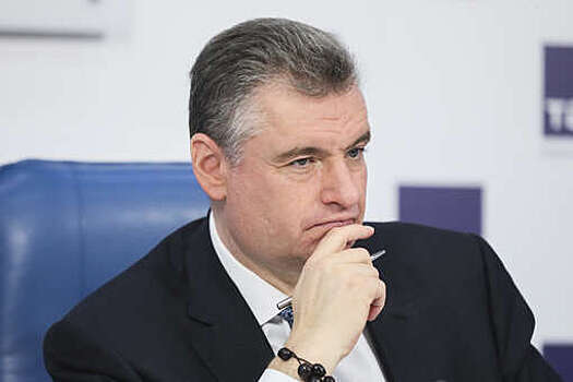 Лидер ЛДПР Слуцкий считает, что Киев ищет пути отхода