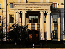 В 2022 году бизнес проверяли реже всего в истории РФ