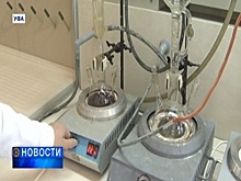 В Башкортостане учёным будут выдавать гранты на реализацию проектов