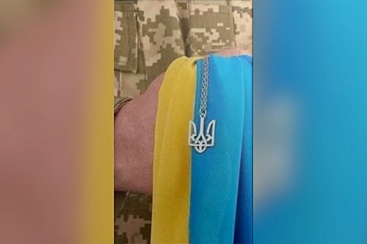 СК РФ показал на видео содержимое телефона одного из террористов из "Крокуса"