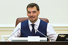 Гончарук отреагировал на сообщения об отставке