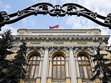 Банкроты в бегах - Санация банков Набиуллиной – дыра в бюджете и бегство безнаказанных банкиров
