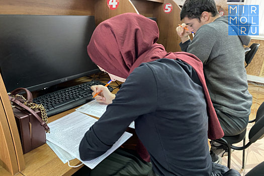 Более 50 студентов ДГТУ написали Географический диктант