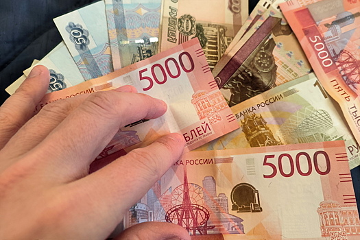 Названы самые бедные регионы России