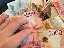 Названы самые бедные регионы России