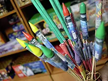 Прокуратура Москвы: просьбы об использовании пиротехники незаконны и наказуемы