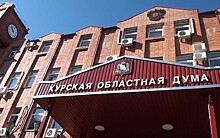 Депутат из Курской области попросил правительство усилить защиту границ РФ