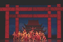 Танец китайских иероглифов. Балет "Иакинф" посвятили архимандриту РПЦ