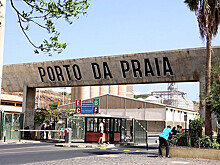 В Мурманске начался сбор средств в помощь морякам, задержанным в Кабо-Верде