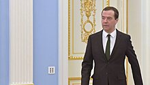 Медведев утвердил план стимулирования привлечения инвестиций в курорты
