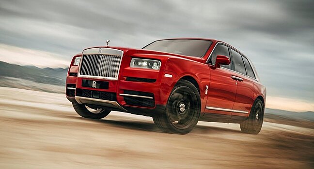 Rolls-Royce Cullinan получил эксклюзивную коллекцию оттенков кузова