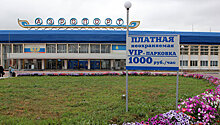 Аэропорт Байкал в Улан-Удэ получит статус "открытого неба"