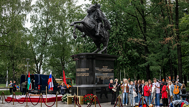 В Москве открыли памятник Симону Боливару