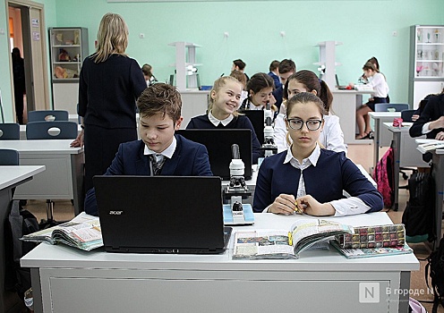 Мероприятия по профориентации для нижегородских студентов и школьников пройдут в феврале
