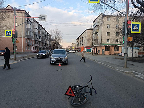 В Кургане школьника на велосипеде сбили на пешеходном переходе