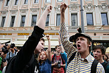 Власти решили пресечь попытку устроить митинг на Тверской
