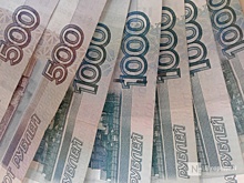 Офис нижегородского банка-банкрота «Ассоциация» выставлен на торги за 114,5 млн рублей