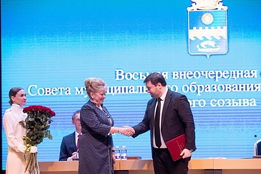 Светлана Маслова вступила в должность мэра Анапы