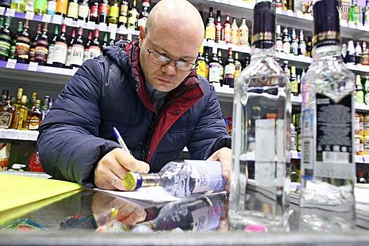 Депутаты Госдумы предложили ввести госмонополию на водку