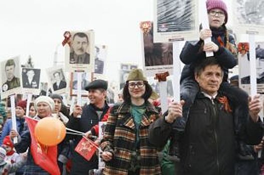Никто не забыт. 9 мая в Барнауле пройдет акция «Красная нить истории»