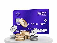 Как сэкономить на продуктах 1000 рублей в месяц