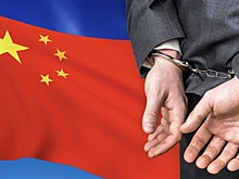 В Китае казнили чиновника