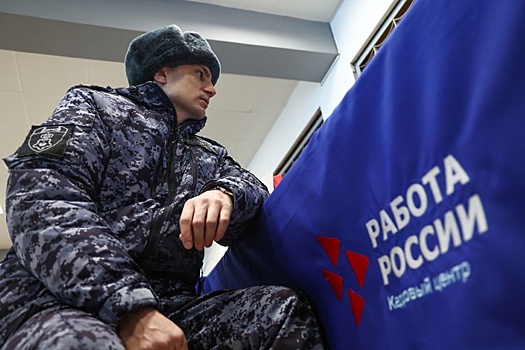 Ветеранов СВО обучат в Подмосковье наставничеству для работы с молодежью