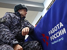 Ветеранов СВО обучат в Подмосковье наставничеству для работы с молодежью