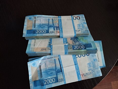 За огромные деньги продают коллекцию фигурок из кедра в Новосибирске