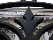 Власти одобрили новую систему спасения банков