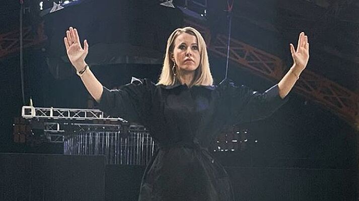 Джозефина ретро порносын қараңыз