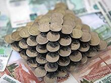 Куда нести сбережения? Эксперт назвала нюансы по вкладам