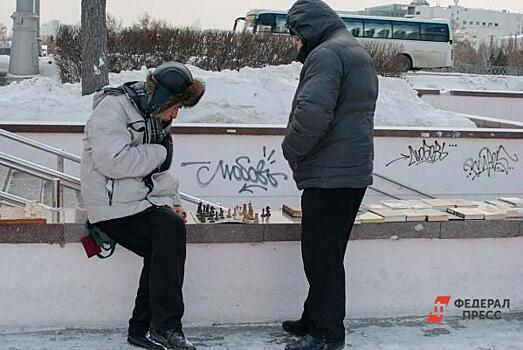 Почему пенсионеры получают выплаты не полностью: ответ юриста