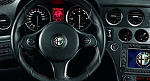 Alfa Romeo Brennero: Итальянский производитель официально подтвердил имя нового внедорожника