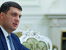 Гройсман предупредил о риске парализации власти в случае люстрации