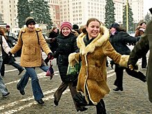 День в истории: Татьянин день, "Свадебный марш" и премия "Эмми"
