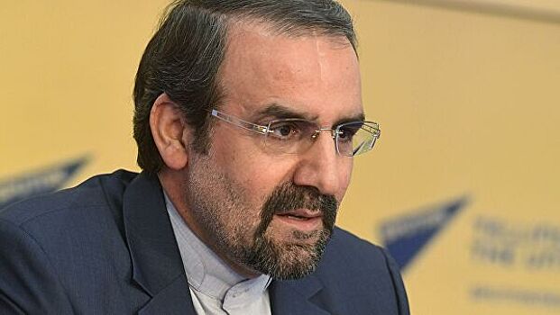 Иранский посол прокомментировал экономическую ситуацию в стране
