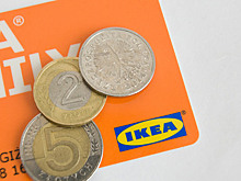 Власти одобрили строительство магазина IKEA в Совхозе им. Ленина