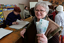 Медведев назвал условие второй индексации пенсий