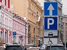 Автомобилисты района смогут бесплатно парковаться в новогодние праздники