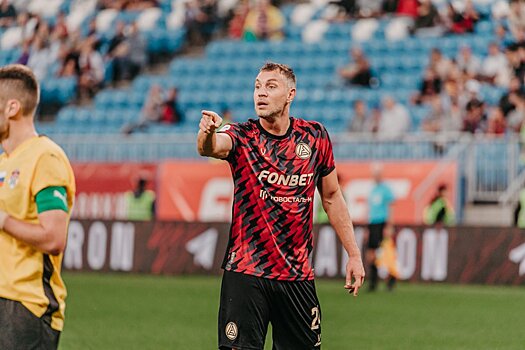 ВЦИОМ: за последние 19 лет количество футбольных болельщиков снизилось в пять раз