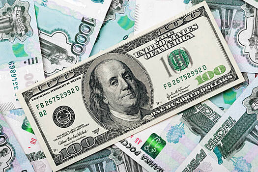 Доллар готов приблизиться к 60 рублям