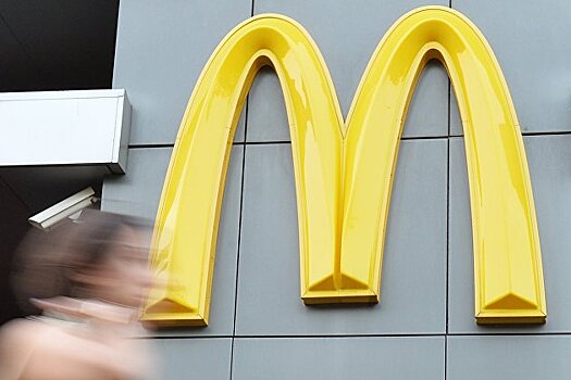 McDonald's в России будет закупать томаты из теплиц "Белой дачи"