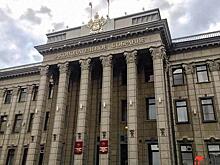 Ничего не происходит: рейтинг депутатов Законодательного собрания Краснодарского края