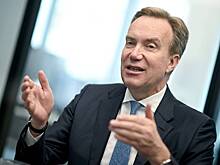 Названы три главные угрозы для мировой экономики