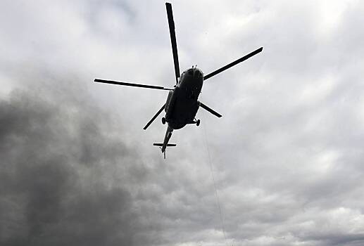 Появились подробности о&nbsp;пропавшем в&nbsp;российском регионе вертолете с&nbsp;людьми