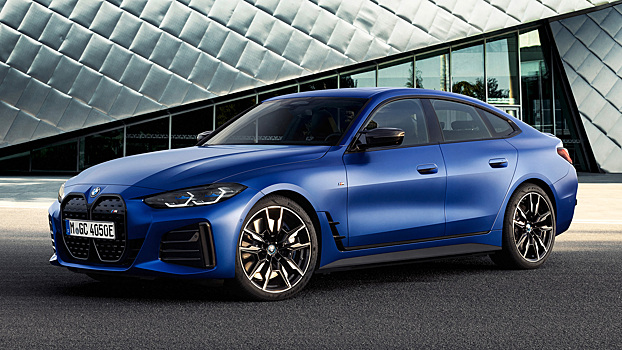 BMW начала сбор заказов на электрохэтчбек i4