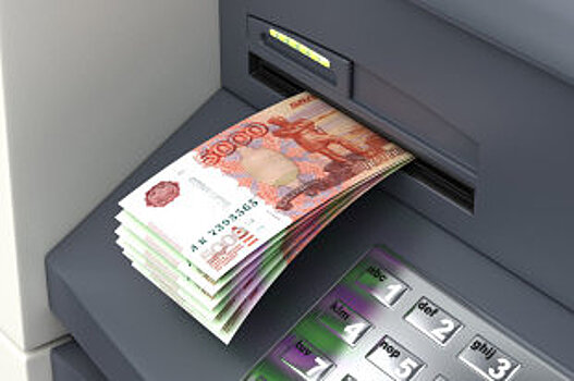 Банки отключат режим рециркуляции у тысяч банкоматов в России