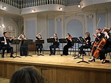 Творческая молодёжь Московской консерватории